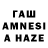Экстази таблы ZooMs 1