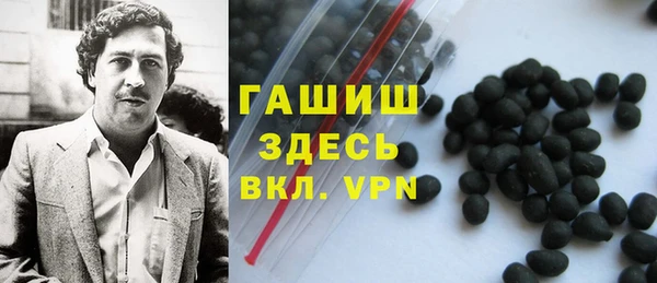 кокаин премиум Вязники