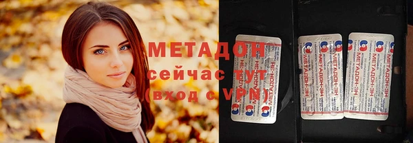 шишки Вяземский