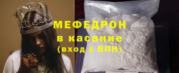 не бодяженный Вязьма