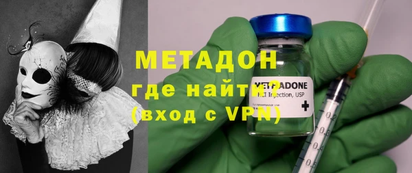 не бодяженный Вязьма