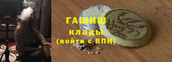 не бодяженный Вязьма