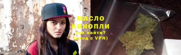 не бодяженный Вязьма