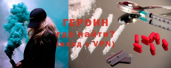 не бодяженный Вязьма