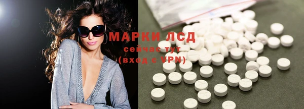 кокаин премиум Вязники