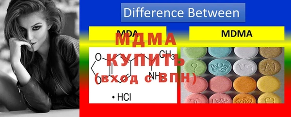 не бодяженный Вязьма