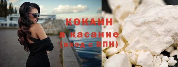 не бодяженный Вязьма