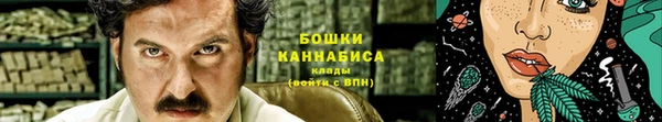 не бодяженный Вязьма