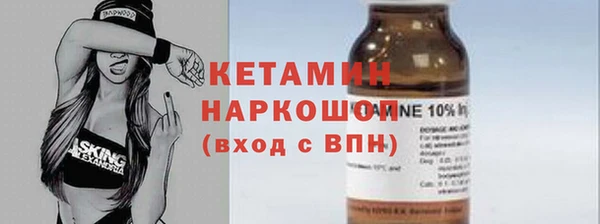 шишки Вяземский