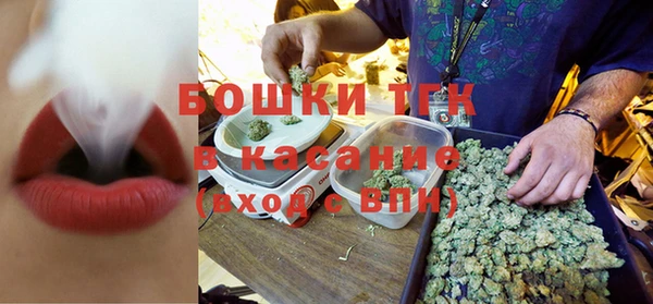 кокаин премиум Вязники