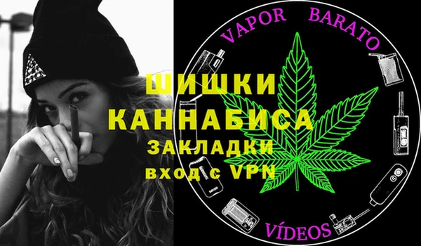не бодяженный Вязьма