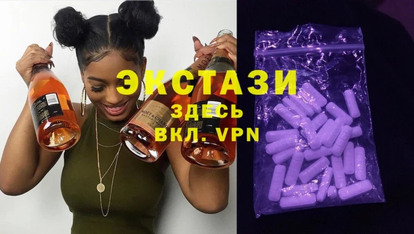 кокаин премиум Вязники