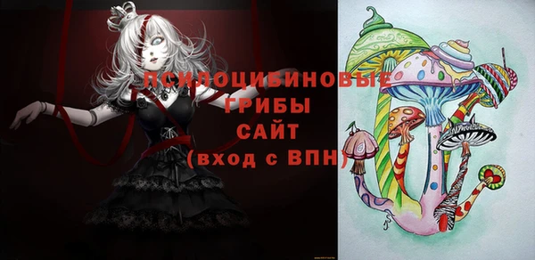 кокаин премиум Вязники