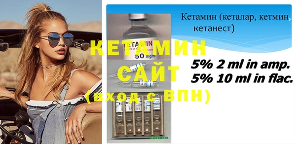 шишки Вяземский