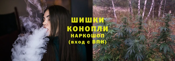 кокаин премиум Вязники