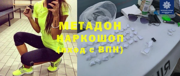 не бодяженный Вязьма