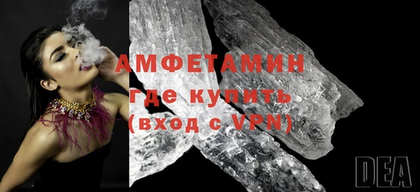 не бодяженный Вязьма